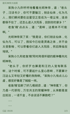 菲律宾清关机构保关(保关知识可收藏)